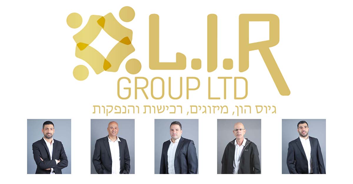 Preview image published by lirgroup.co.il